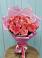 Букет 15 Розовых роз Равель в Тучково