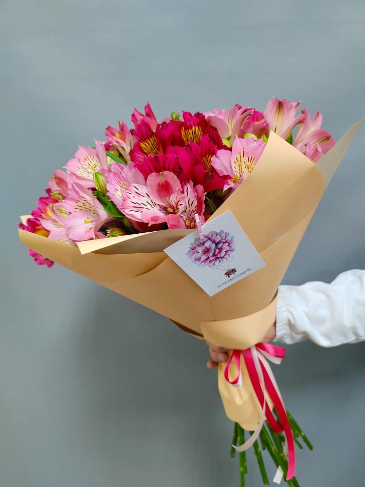 Букет цветов из: Альстромерии в Тучково