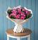 Букет цветов из: Розы в Тучково