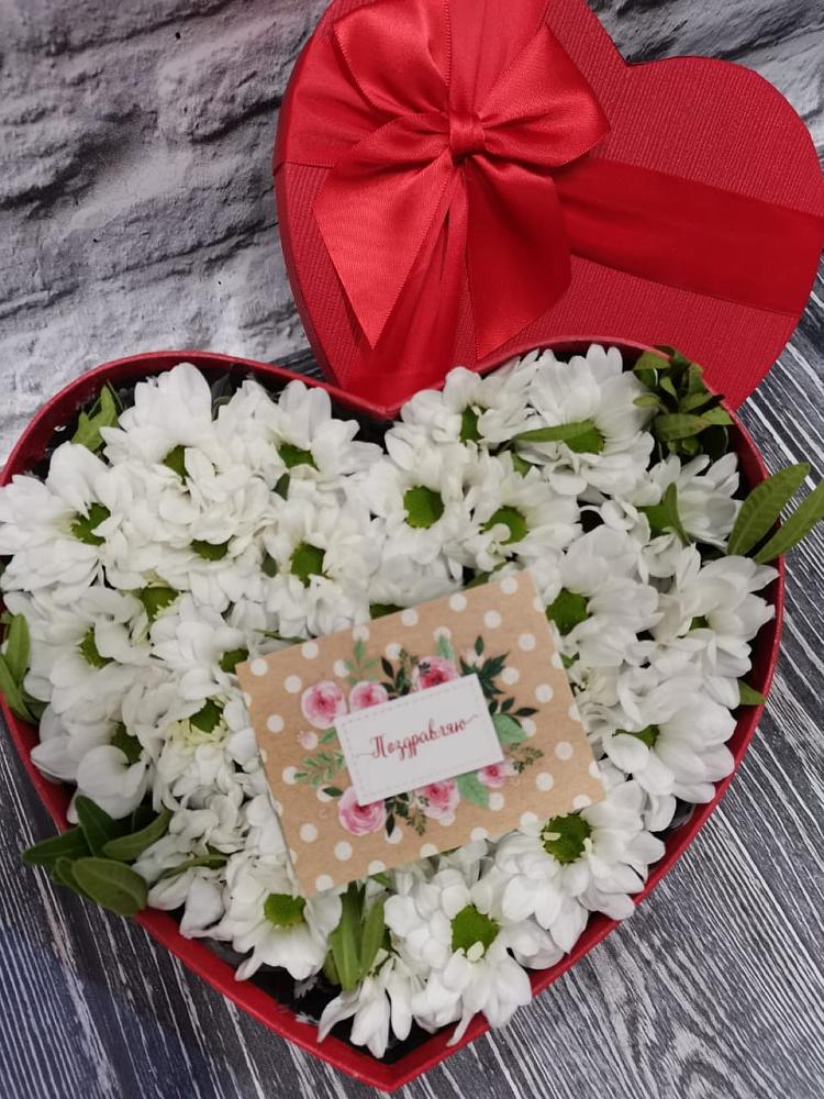 Цветочная композиция из Хризантемы в виде сердца в Тучково